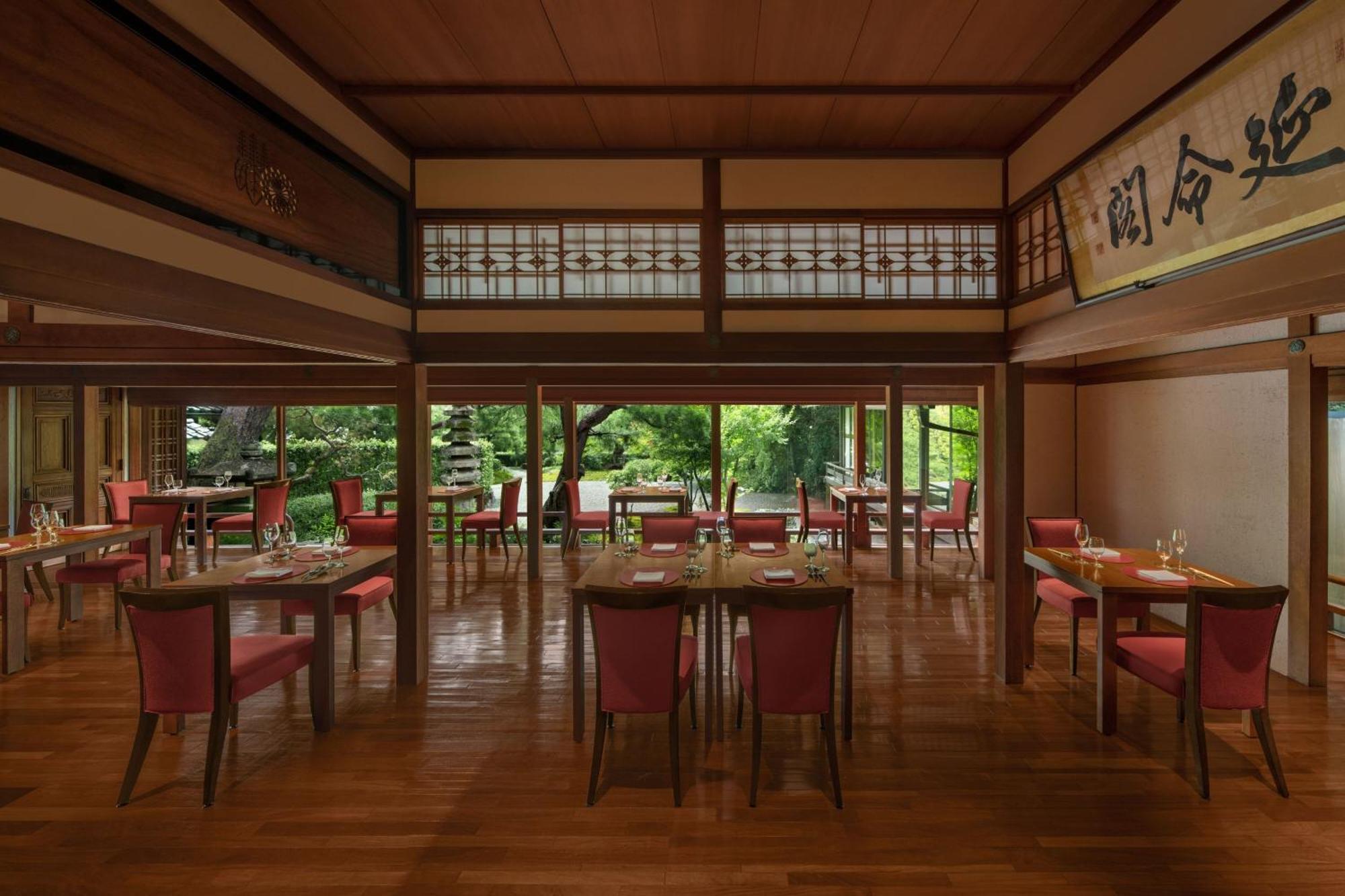 Suiran, A Luxury Collection Hotel, Kyoto Exterior foto